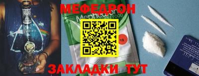 бошки Балашиха