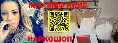 бошки Балашиха