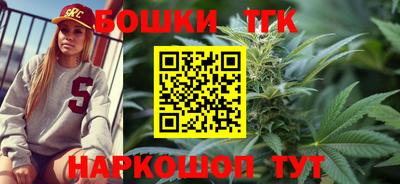 spice Балаково