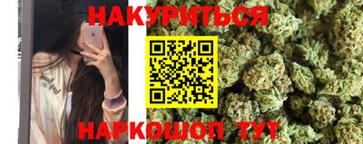 spice Балаково