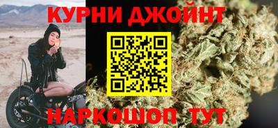 spice Балаково