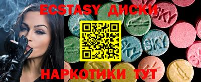 бошки Балашиха
