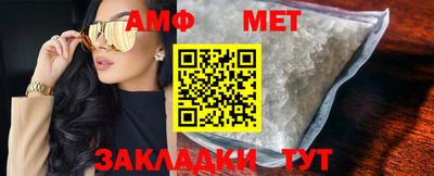 бошки Балашиха