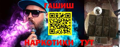 spice Балаково