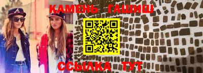 spice Балаково